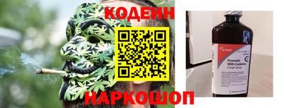 соль курить ск Бугуруслан