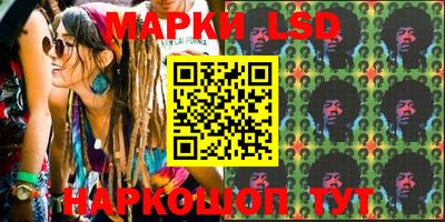 соль курить ск Бугуруслан
