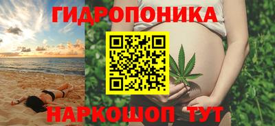 соль курить ск Бугуруслан