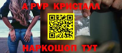 марихуана Будённовск