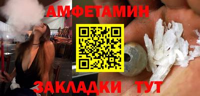 марихуана Будённовск