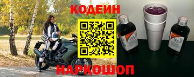 марихуана Будённовск