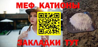 марихуана Будённовск